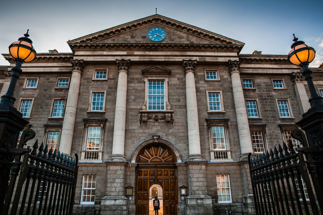 Historic stone entrance of Trinity College Dublin